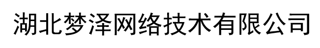 网投现场同步靠谱平台(by9394·cc)官网